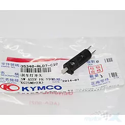 Bremslichtsensor