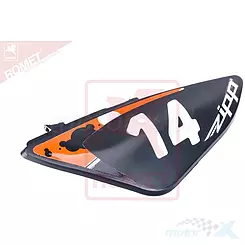 Linke Seitenabdeckung Orange Zipp Mini Cross