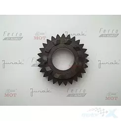 Anlasserrad MZ ETZ 150