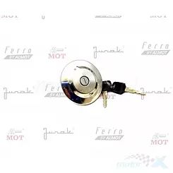 Tankdeckel Junak M12 125
