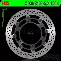 Bremsscheibe NG 1455 schwimmend