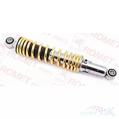 Stoßdämpfer hinten 310mm Romet Z125