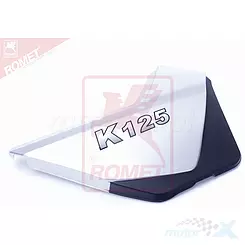 Rechte Seitenabdeckung Silber Romet K125