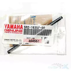 Kupplungsdruckstange 5x104mm Yamaha DT50 LC