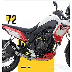 Aluminium Schutzbügel, Motor- und Kühlerschutz, rot, CrossPro