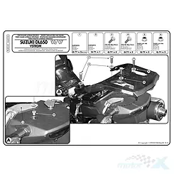 Seitenkofferhalter Kappa monokey side Suzuki DL 650 V-STROM