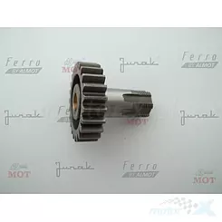 Schaltgabel MZ ETZ 150