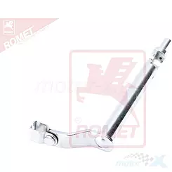 Kupplungshebel Romet Classic 400