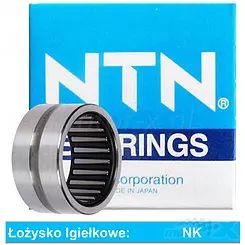 Nadellager NK25/16R 25x33x16mm NTN