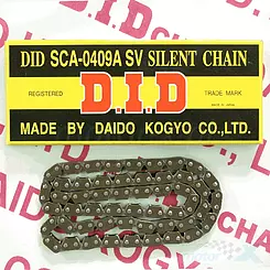 Steuerkette   DID SCA0409SV-120