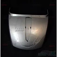 Heckabdeckung Silber Junak JETMAX 250