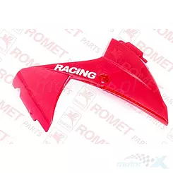Vordere Seitenabdeckung links Romet Ogar 900 Racing