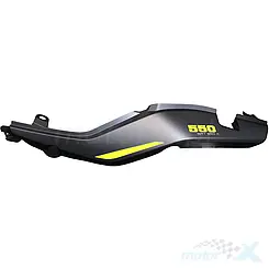 Linke obere hintere Abdeckung, Grau 041Z, mit gelben Aufklebern, QJMotor SRT 550 X