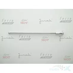 Speiche Rad 16"-121mm hinten etz150,251 MZ ETZ