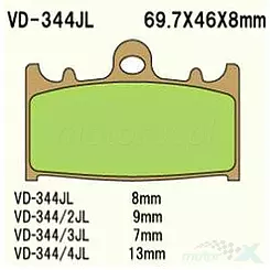 Vesrah Organic VD-344SRJL8 Bremsbeläge