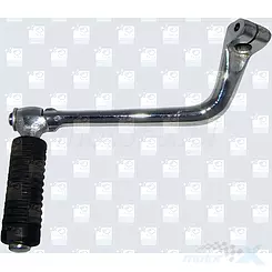Kickstarterhebel Ferro 201 / 202
