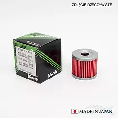Vesrah SF-3003 Ölfilter (HF131/HF971)