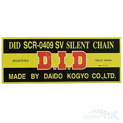 Steuerkette   DID SCR0409SV-124