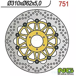 NG 751 Schwimmende Bremsscheibe