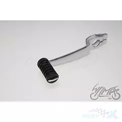 Schalthebel S50
