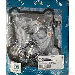 Centauro 990A062TP Kopf- und Zylinderdichtung