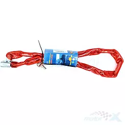 Diebstahlsicherungskette 98cm rot