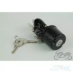 ZÜNDSCHLOSS SR 8 KABEL