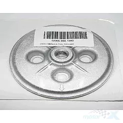 Original Kupplungsdeckel Minarelli AM6 / 1E40MB 50 2T LC