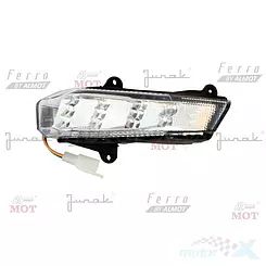 Blinker vorne links Junak NK650