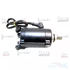 Anlasser Junak 124