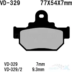 Vesrah Organic VD-329/2 Bremsbeläge