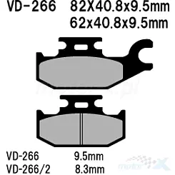 Vesrah Organic VD-266 Bremsbeläge