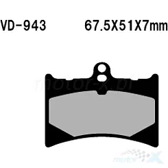 Vesrah Organic Scheibenbremsbeläge VD-943